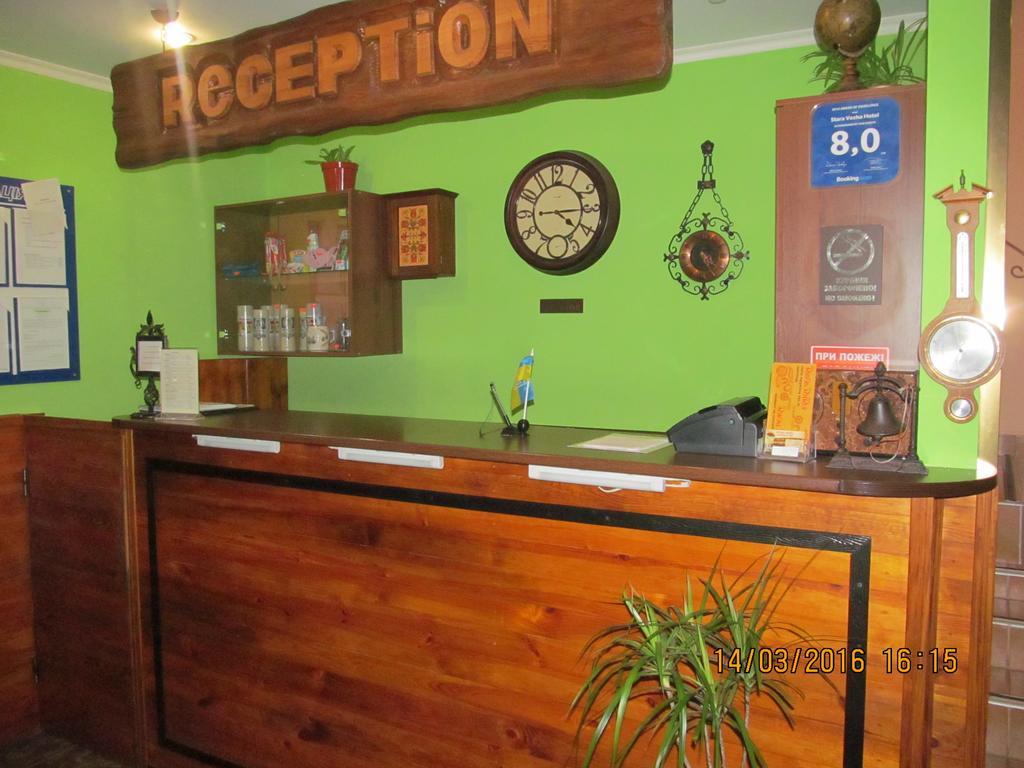 Stara Vezha Hotel Boryspilʼ 외부 사진