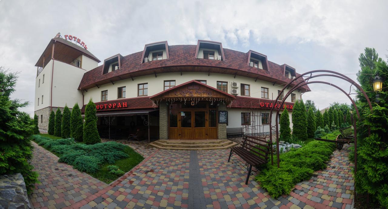 Stara Vezha Hotel Boryspilʼ 외부 사진