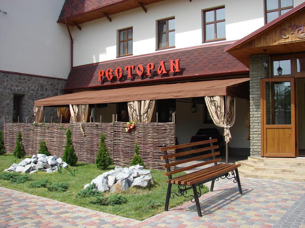 Stara Vezha Hotel Boryspilʼ 외부 사진