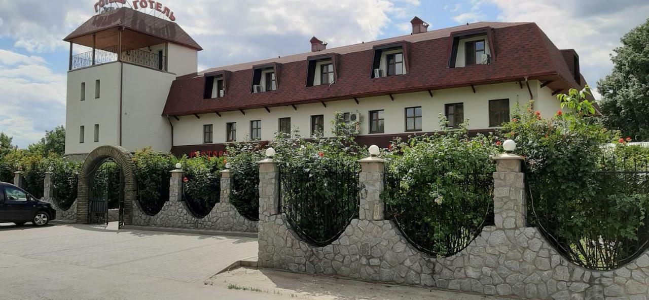 Stara Vezha Hotel Boryspilʼ 외부 사진