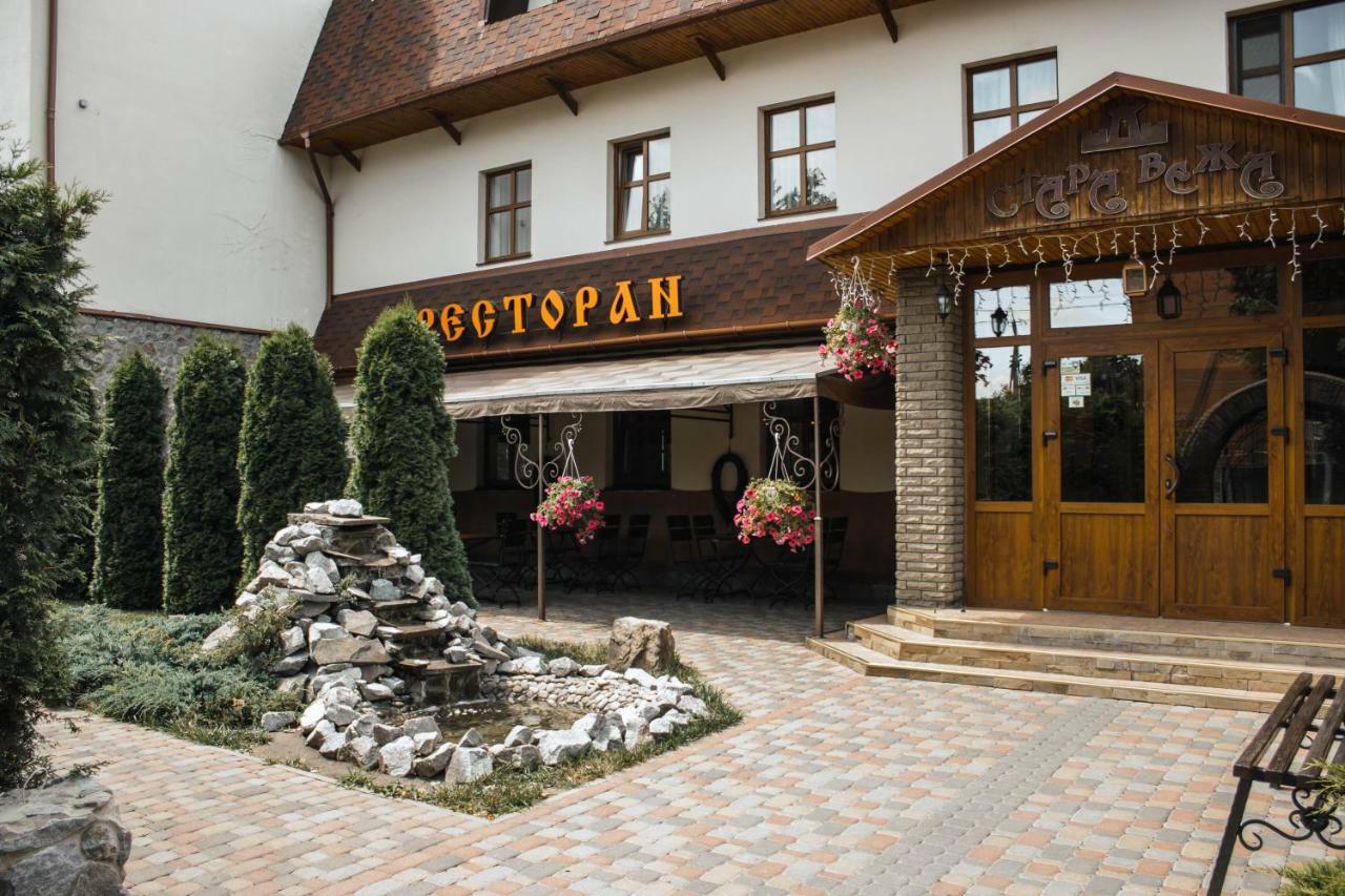 Stara Vezha Hotel Boryspilʼ 외부 사진